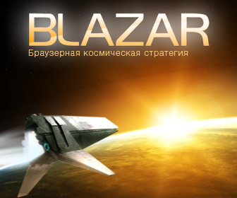 BLAZAR -   
